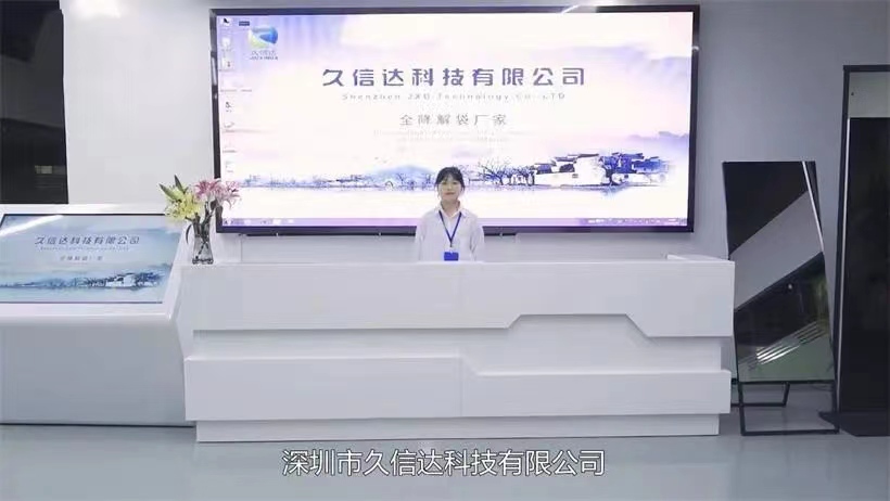 久信达欢迎金弘敛五金制品来看厂——为环境保护助力的创新包装解决方案(图2)