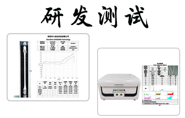 PAP纸袋(图7)