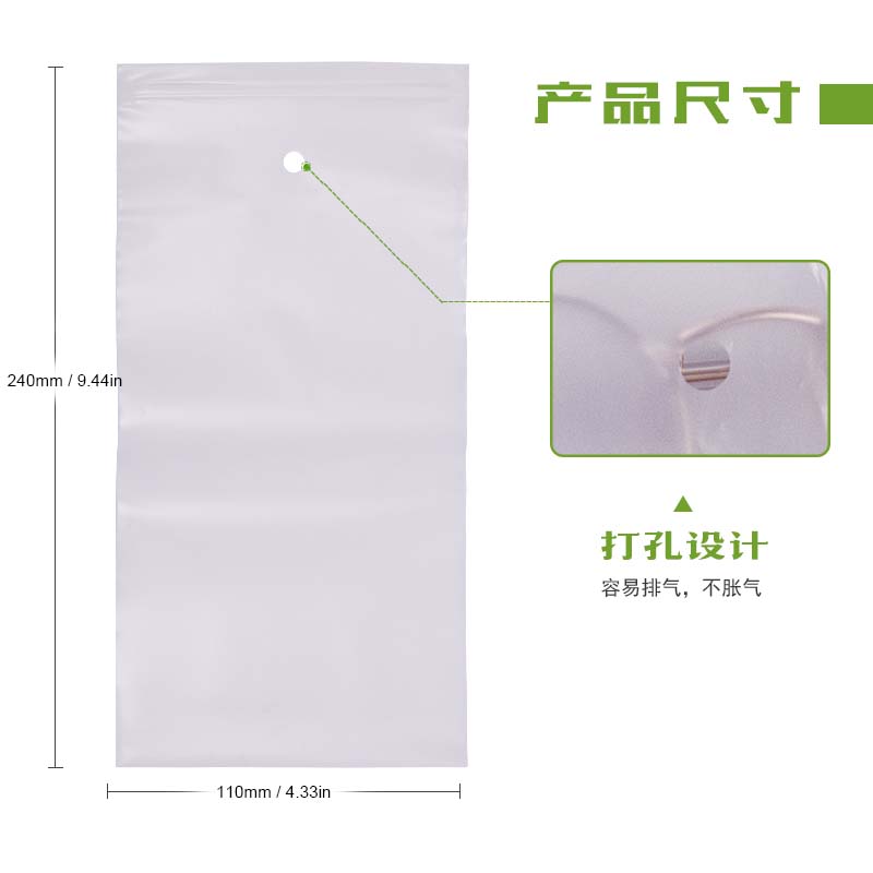 生物降解眼镜袋|手机壳包装袋|100个卖(图1)
